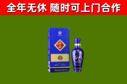 托克托县烟酒回收杜康.jpg